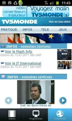 TV5MONDE android App screenshot 0