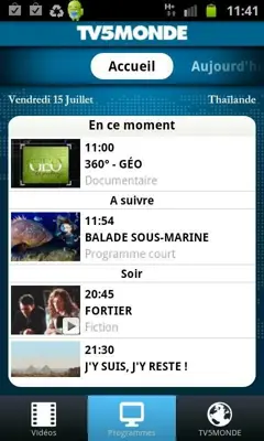 TV5MONDE android App screenshot 1